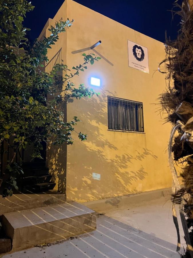 סוויטות האריה Apartment Haifa Exterior photo